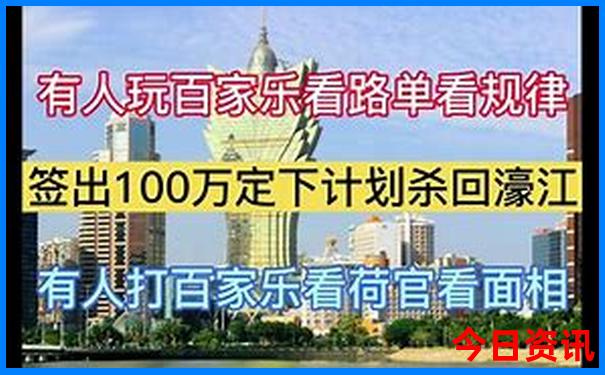 带小孩去北京旅游攻略自助游