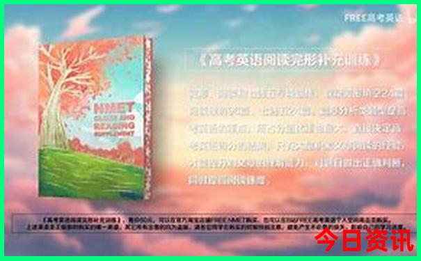北京南站周边有什么好玩的地方